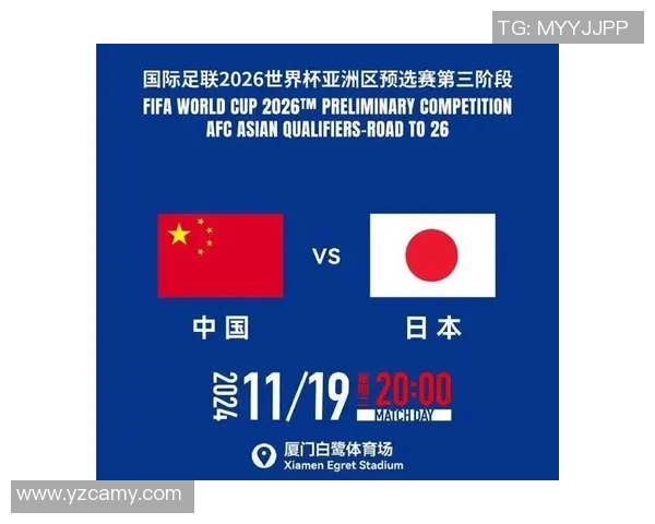 苏维埃之翼对阵克拉斯诺达尔精彩直播全程回顾与赛后分析