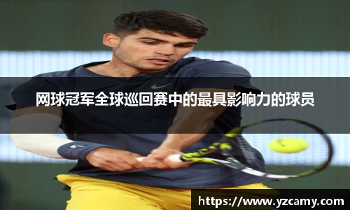 千亿国际