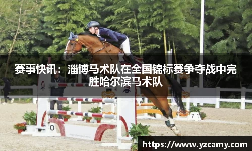 千亿国际