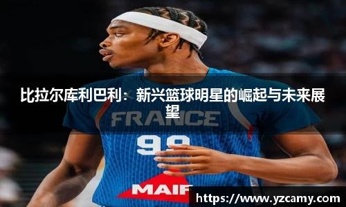 千亿国际娱乐
