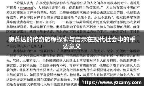 千亿国际娱乐