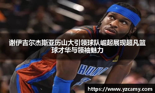 千亿国际娱乐